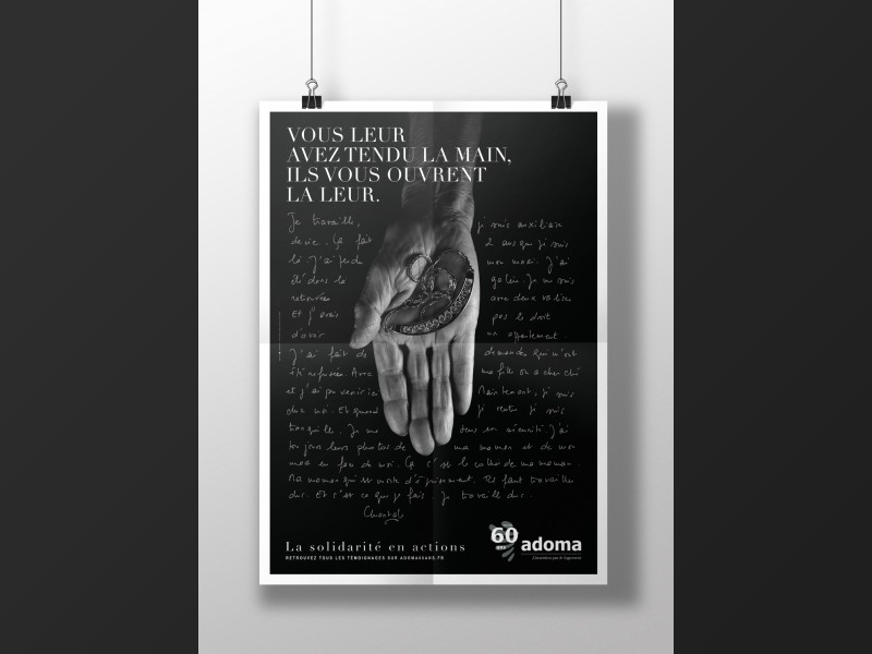 Affiche 7